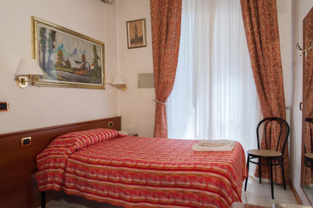 Vip Hotel Пиаченца Стая снимка